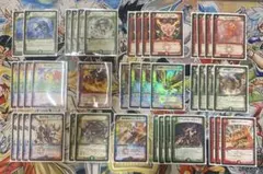 2026年最新】デュエマクラシック05の人気アイテム - メルカリ