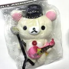 2026年最新】リラックマ タワーレコード ぬいぐるみの人気アイテム