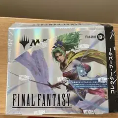 2026年最新】ff mtg コレクターブースター BOXの人気アイテム - メルカリ