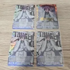 2026年最新】桃華 spの人気アイテム - メルカリ