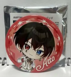 2026年最新】あっとくん amptakの人気アイテム - メルカリ