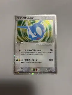2026年最新】ラティオスEX ギフトボックスの人気アイテム - メルカリ