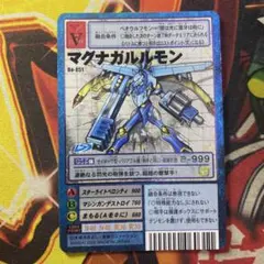 2026年最新】旧マグナガルルモンの人気アイテム - メルカリ