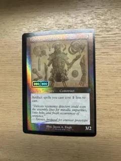 2026年最新】mtg シリアルの人気アイテム - メルカリ