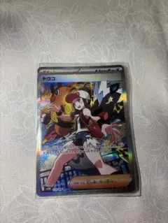 2026年最新】トウコSARの人気アイテム - メルカリ