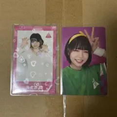 2026年最新】海老原鼓の人気アイテム - メルカリ