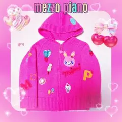 2026年最新】ぽぽあみぐるみの人気アイテム - メルカリ