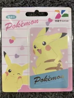 2026年最新】icocaピカチュウの人気アイテム - メルカリ