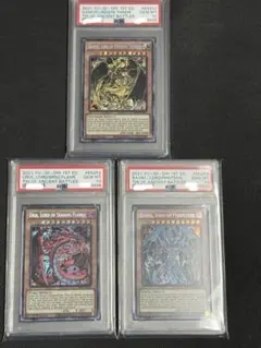 2026年最新】幻魔皇ラビエル psa10の人気アイテム - メルカリ