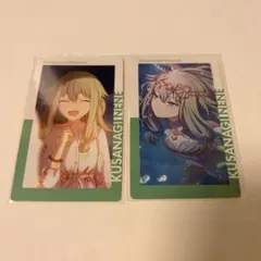 2026年最新】草薙寧々 エピカ マーメイドの人気アイテム - メルカリ