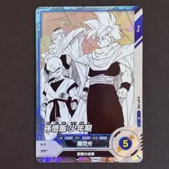 2026年最新】孫悟飯少年期 ダイバーズの人気アイテム - メルカリ