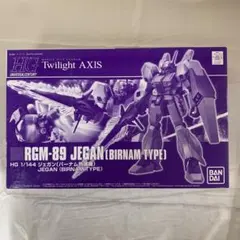 2026年最新】HGUC ジェガン バーナムの人気アイテム - メルカリ