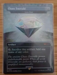 2026年最新】水蓮の花びら Foilの人気アイテム - メルカリ