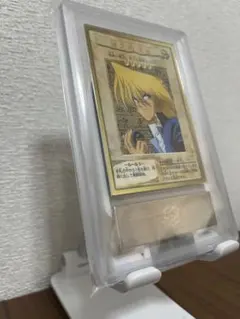 2026年最新】城之内 克也 バンダイの人気アイテム - メルカリ