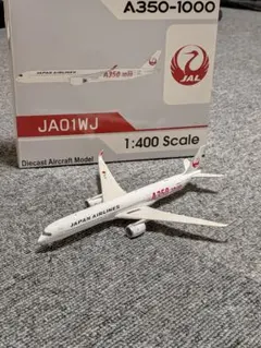 2026年最新】JA01WJの人気アイテム - メルカリ