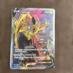 2026年最新】サンダースV saの人気アイテム - メルカリ