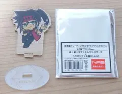 2026年最新】御伽龍児の人気アイテム - メルカリ