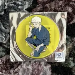 2026年最新】光が死んだ夏グラッテの人気アイテム - メルカリ