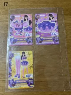 2026年最新】アイカツ 韓国の人気アイテム - メルカリ