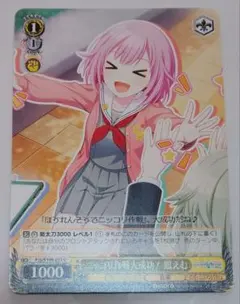 2026年最新】プロセカ 鳳えむ ヴァイスシュヴァルツの人気アイテム