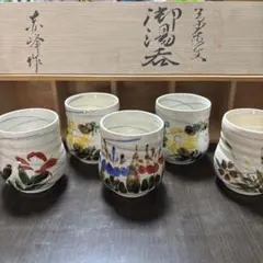 2026年最新】赤峰作の人気アイテム - メルカリ