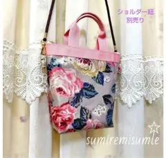 2026年最新】キャスキッドソン ハンドメイド バッグの人気アイテム