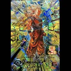 2026年最新】孫悟空 bm11 sec3の人気アイテム - メルカリ