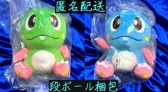 2026年最新】バブルボブルの人気アイテム - メルカリ