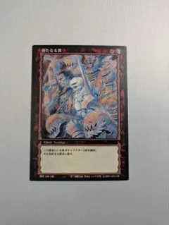 2026年最新】ベルセルク カードの人気アイテム - メルカリ
