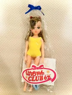 2026年最新】復刻版初代リカちゃん リカちゃんキャッスルの人気