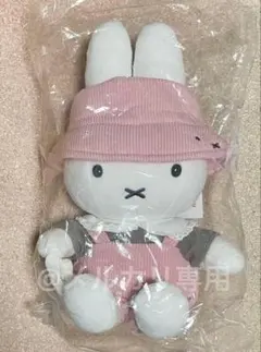 2026年最新】ミッフィー 有楽町の人気アイテム - メルカリ