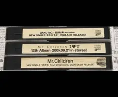 2026年最新】VHS ミスチルの人気アイテム - メルカリ