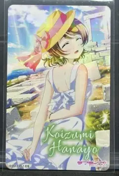 2025年最新】LoveLive! ラブライブ! 小泉花陽の人気アイテム - メルカリ