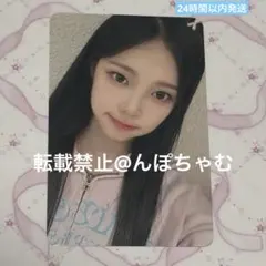 2026年最新】h2h イアンの人気アイテム - メルカリ