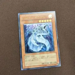 2026年最新】サイバードラゴン レリーフの人気アイテム - メルカリ