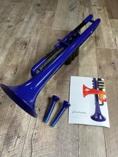 2026年最新】pTrumpetの人気アイテム - メルカリ