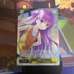 2026年最新】summer pockets ヴァイスシュヴァルツ spの人気アイテム