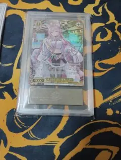 2026年最新】博衣こより sspの人気アイテム - メルカリ