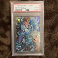 2026年最新】ドラゴンボールヒーローズ 神龍 psa10の人気アイテム