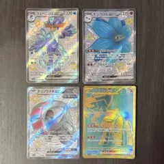 2026年最新】ポケカSSRの人気アイテム - メルカリ