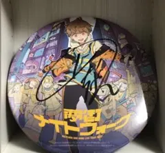 2026年最新】めいちゃん サイン入りの人気アイテム - メルカリ