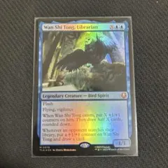 2026年最新】司書、ワン・シー・トンの人気アイテム - メルカリ