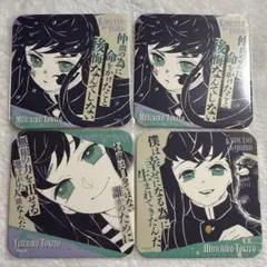 2026年最新】有一郎 アートコースターの人気アイテム - メルカリ