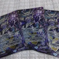 2026年最新】バトルスピリッツ ダイムザークの人気アイテム - メルカリ