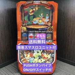 2026年最新】からくりサーカス2 実機の人気アイテム - メルカリ