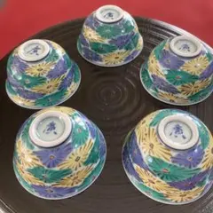 2026年最新】中里廣松の人気アイテム - メルカリ