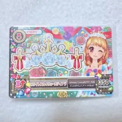 2026年最新】ホワイトスカイヴェールの人気アイテム - メルカリ