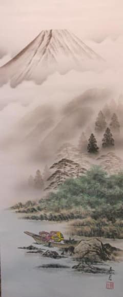 掛け軸 高井一鳳 秋景山水 絹本 希少 軸装 茶道具 掛軸 美品 です。