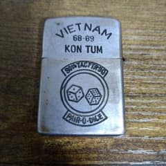 米陸軍本物ベトナムZippo1968 南ベトナム軍事援助司令部希少品