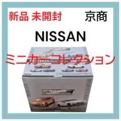 新品 京商 NISSAN ミニカーコレクションGT-R& NISMO2車種6種類